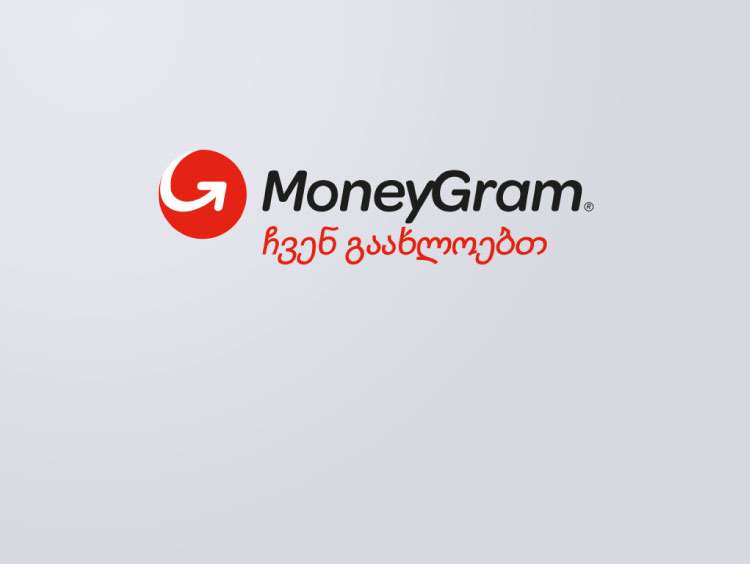 Moneygram Liberty - moneygram moneygram